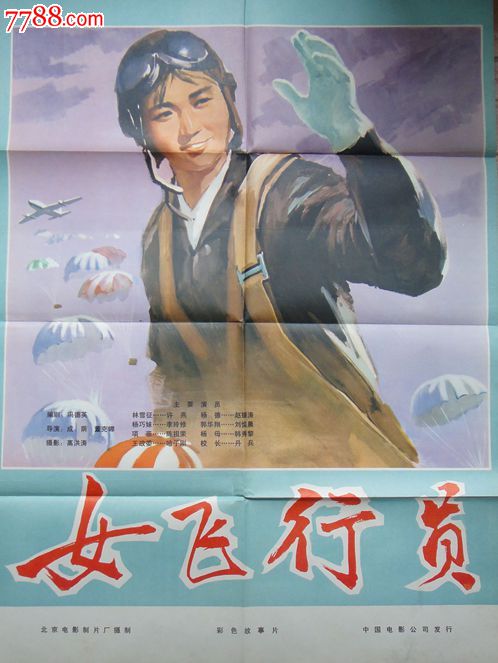 怎么购买格兰布林州立大学文凭毕业证